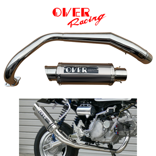 Over Racing GP-Performance Type-S Uitlaat (SS/Ti) - inclusief toebehoren