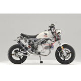 OVER Racing Down Custom exhaust for Dax, Monkey, Gorilla, or PBR 