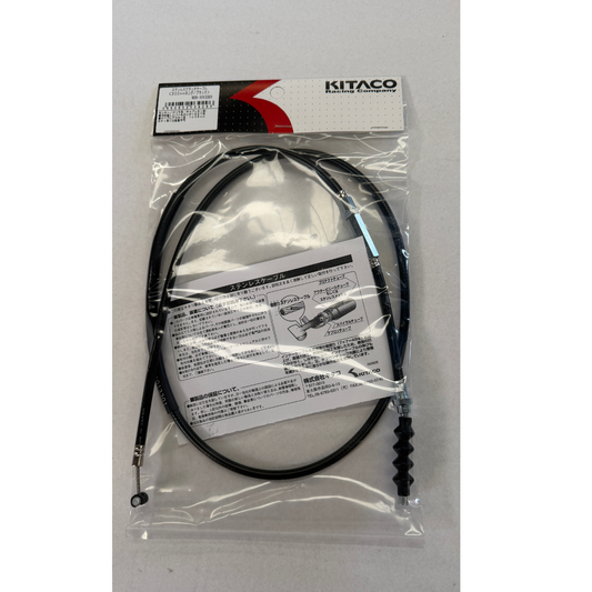Kupplungszug Dax Kitaco – Gesamtlänge 105 cm