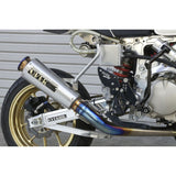 OVER Racing GP-Performance Volltitan RS-R 